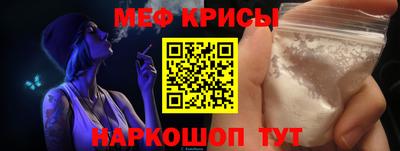 прущие грибы Свободный