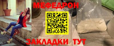 MDMA Premium VHQ Севастополь