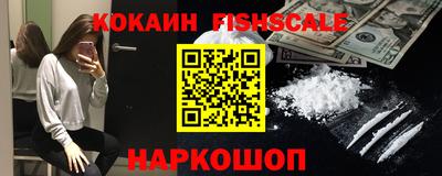 прущие грибы Свободный