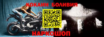 дурь Северобайкальск