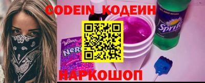 MDMA Premium VHQ Севастополь