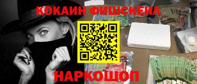 дурь Северобайкальск