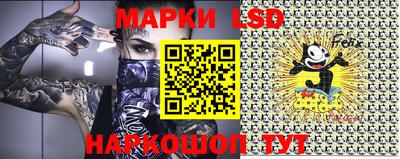 прущие грибы Свободный