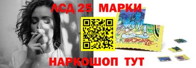 MDMA Premium VHQ Севастополь