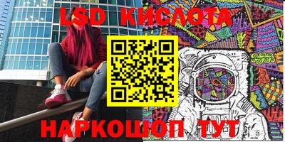 прущие грибы Свободный