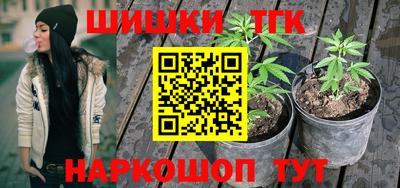 MDMA Premium VHQ Севастополь