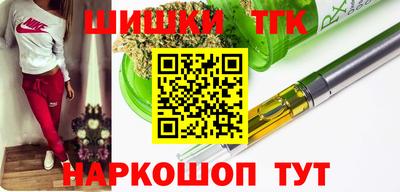 MDMA Premium VHQ Севастополь