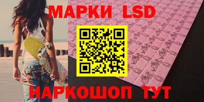 дурь Северобайкальск