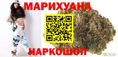 прущие грибы Свободный