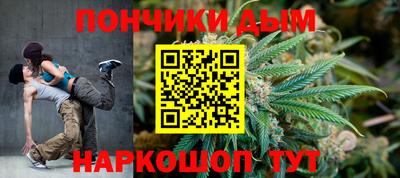 MDMA Premium VHQ Севастополь