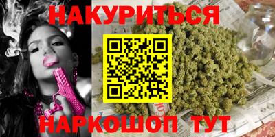 прущие грибы Свободный