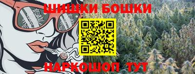 MDMA Premium VHQ Севастополь