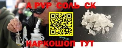 прущие грибы Свободный