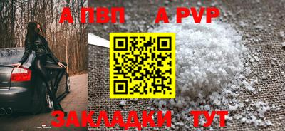 прущие грибы Свободный