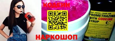 MDMA Premium VHQ Севастополь