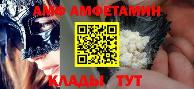 дурь Северобайкальск
