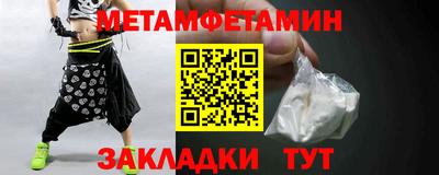 прущие грибы Свободный