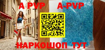 MDMA Premium VHQ Севастополь