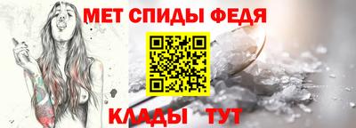 прущие грибы Свободный