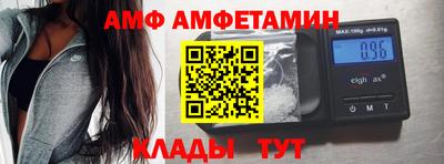 дурь Северобайкальск