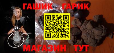 MDMA Premium VHQ Севастополь