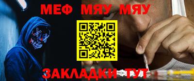 MDMA Premium VHQ Севастополь