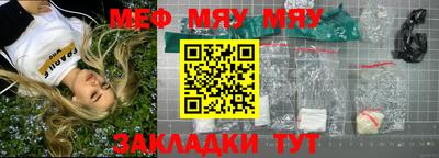MDMA Premium VHQ Севастополь