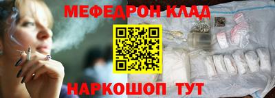 MDMA Premium VHQ Севастополь